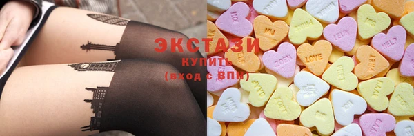 мефедрон мука Дмитров