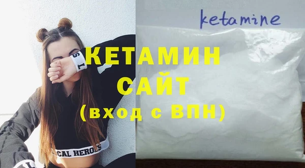 МДПВ Елабуга