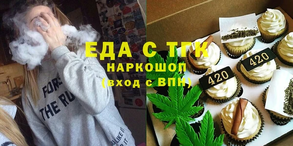 меф VHQ Дмитровск