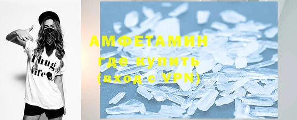 мефедрон мука Дмитров