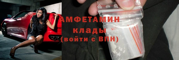 меф VHQ Дмитровск