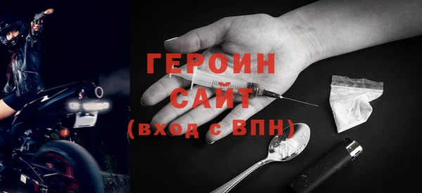 меф VHQ Дмитровск