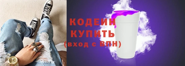 меф VHQ Дмитровск