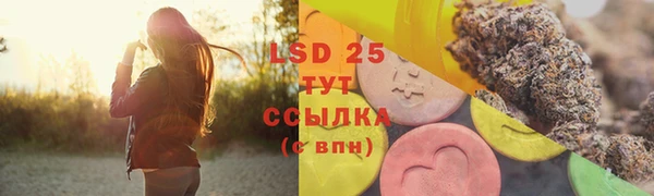 мефедрон мука Дмитров