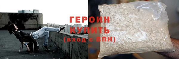 прущая мука Дмитриев
