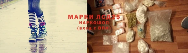 меф VHQ Дмитровск