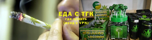 меф VHQ Дмитровск