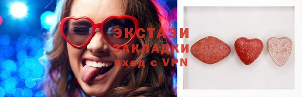 прущая мука Дмитриев