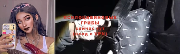 мефедрон мука Дмитров