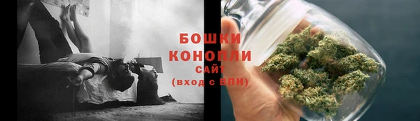 мефедрон мука Дмитров