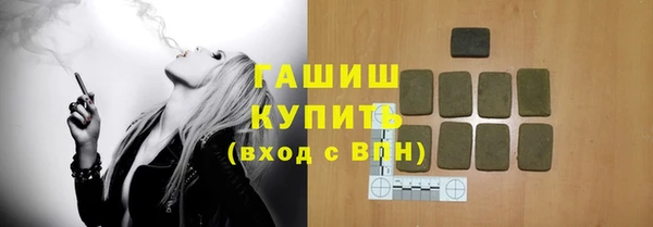 меф VHQ Дмитровск