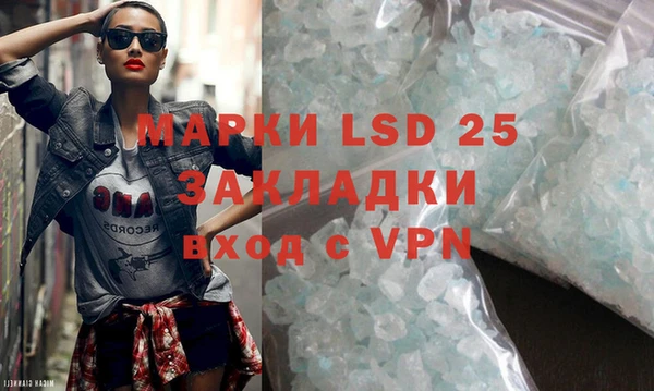 мефедрон мука Дмитров