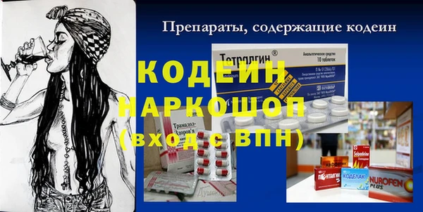 прущая мука Дмитриев