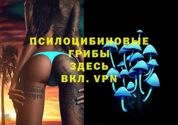 мефедрон мука Дмитров