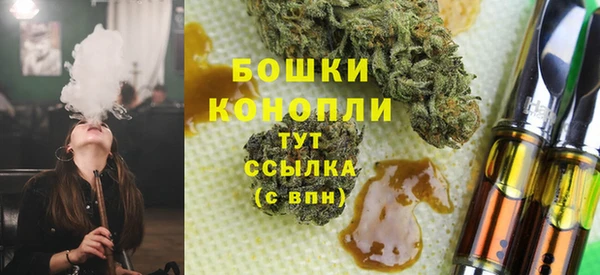 мефедрон мука Дмитров