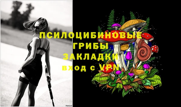 мефедрон мука Дмитров