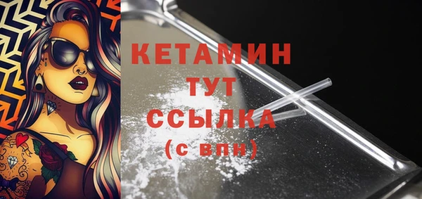 мефедрон мука Дмитров