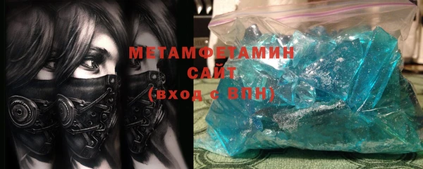 прущая мука Дмитриев