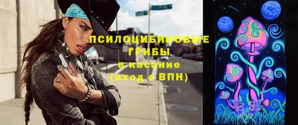 меф VHQ Дмитровск