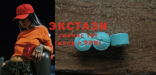 мефедрон мука Дмитров