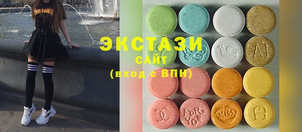 прущая мука Дмитриев