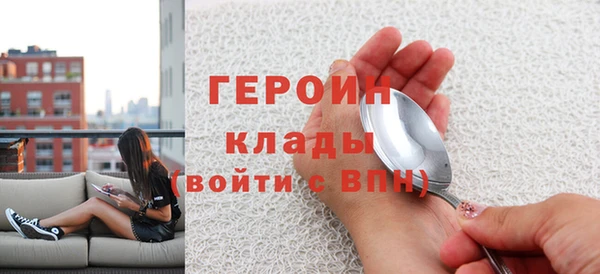 меф VHQ Дмитровск