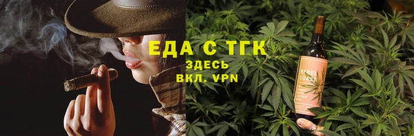 прущая мука Дмитриев