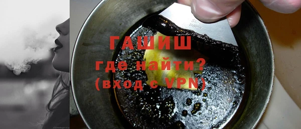мефедрон мука Дмитров
